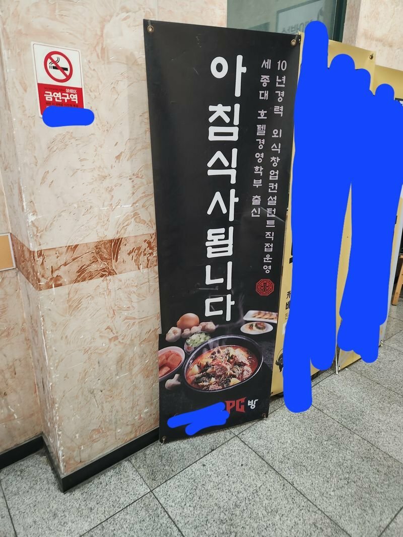 갤러리피씨방 이미지
