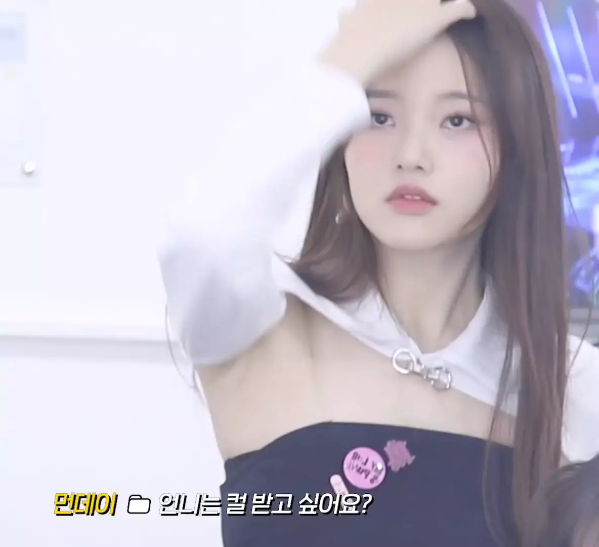 로스트아크 인벤 : 소개팅 그냥 카페 가던가 밥먹을거면 서가앤쿡 가서 해 - 로스트아크 인벤 자유 게시판