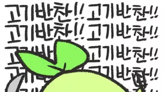 갤러리 프리뷰 이미지