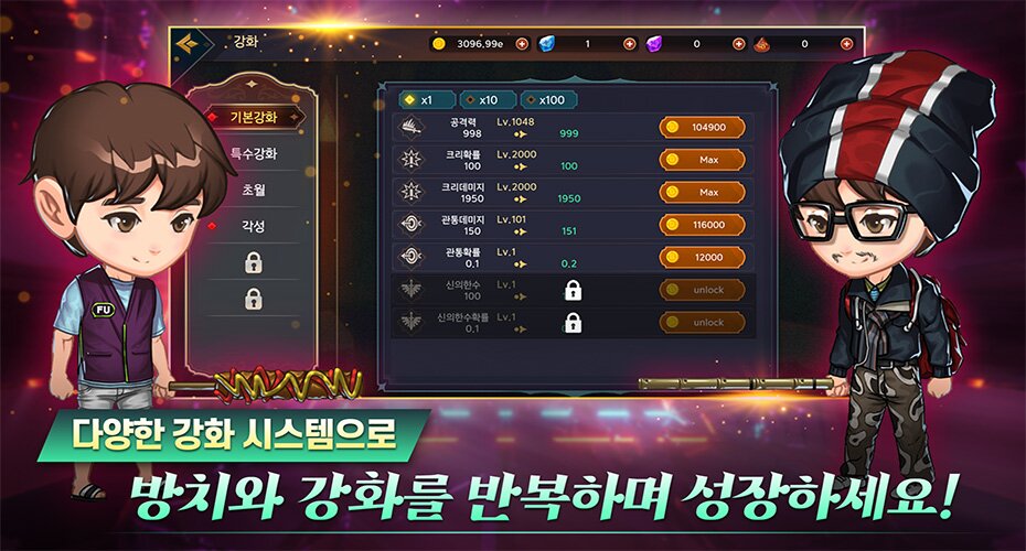 https://upload3.inven.co.kr/upload/2023/04/19/data/i15402521514.jpg