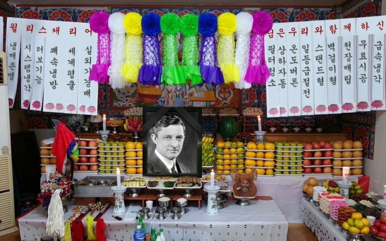 웹진 인벤 : 조상덕을 본 세대인 우리가 제사를 반드시 지내야 하는 이유 - 오픈이슈갤러리 조상덕을 본 세대인 우리가 제사를 반드시 지내야 하는... 
