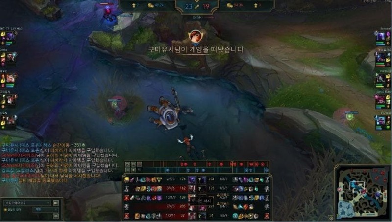 킹마라 이미지