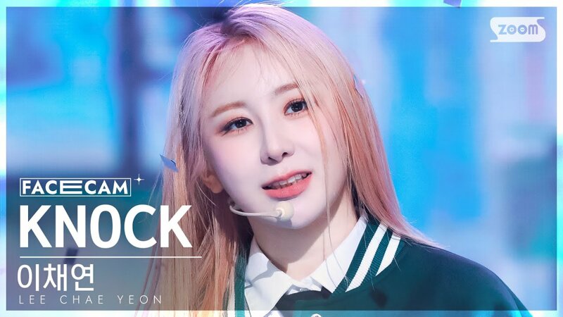 그룹퍼즐 이미지