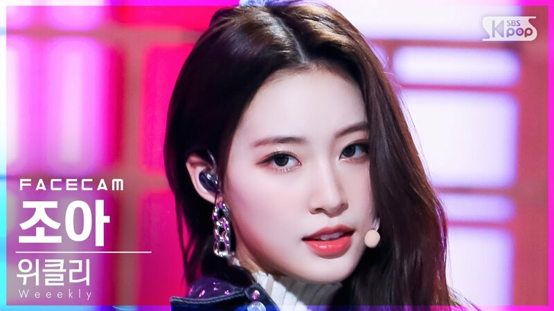 그룹퍼즐 이미지