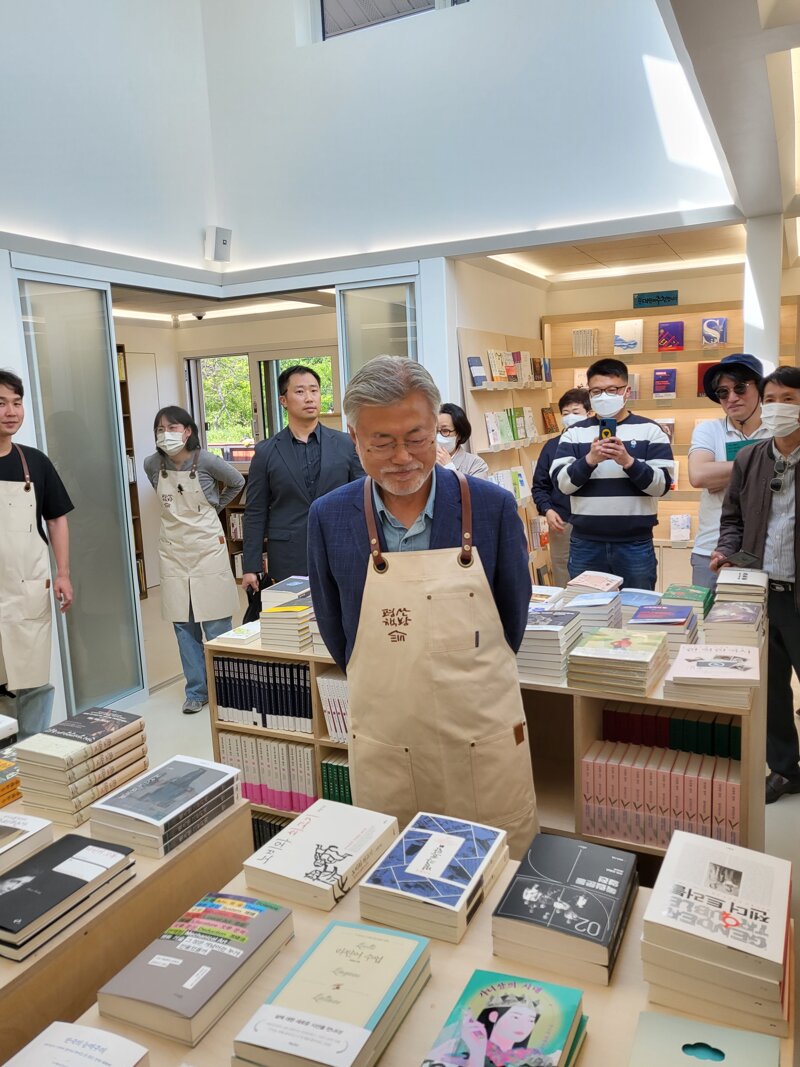 책방주의 이미지