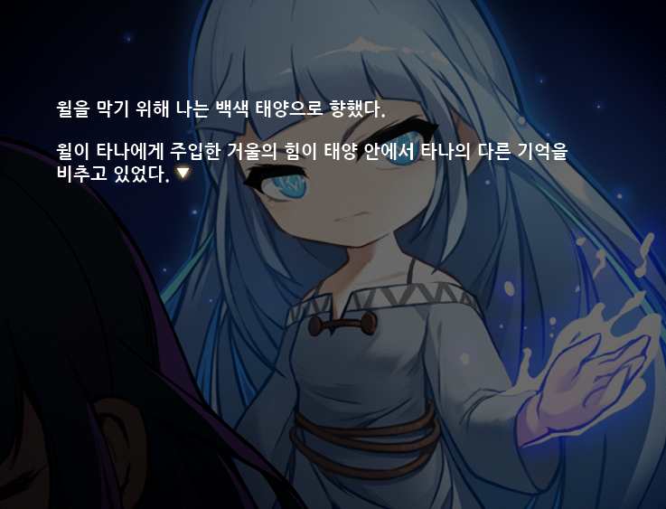 메이플스토리 인벤 : 야발 스킵한다 라고 쳤잖아!!! - 메이플스토리 인벤 자유게시판 야발 스킵한다 라고 쳤잖아!!!