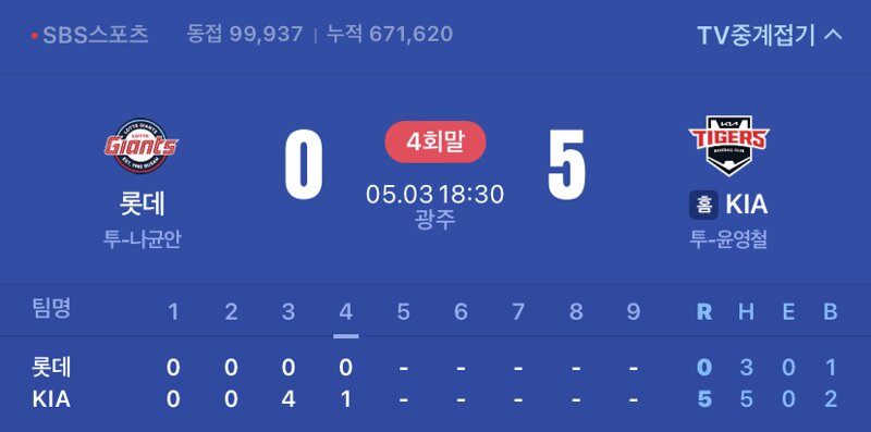 연승갤러리 이미지