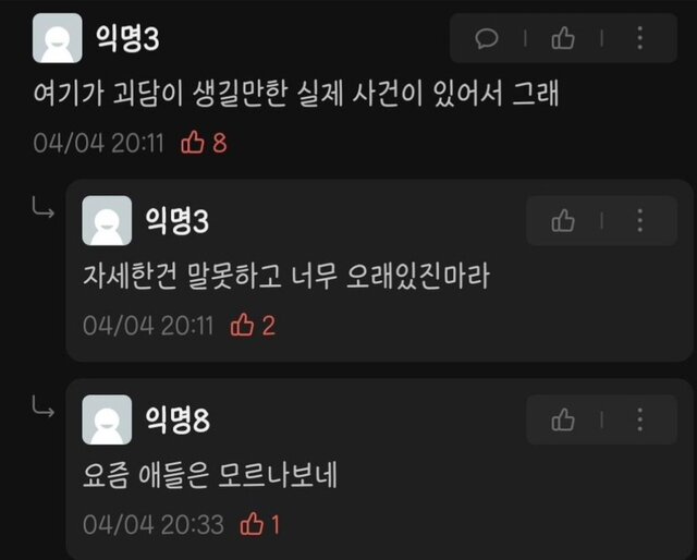세종관 이미지