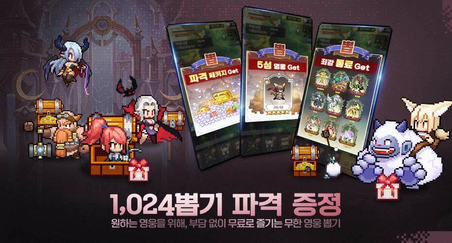 https://upload3.inven.co.kr/upload/2023/05/04/data/i13708488861.jpg