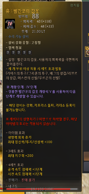 해도방 이미지