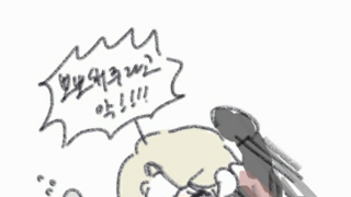 갤러리 프리뷰 이미지