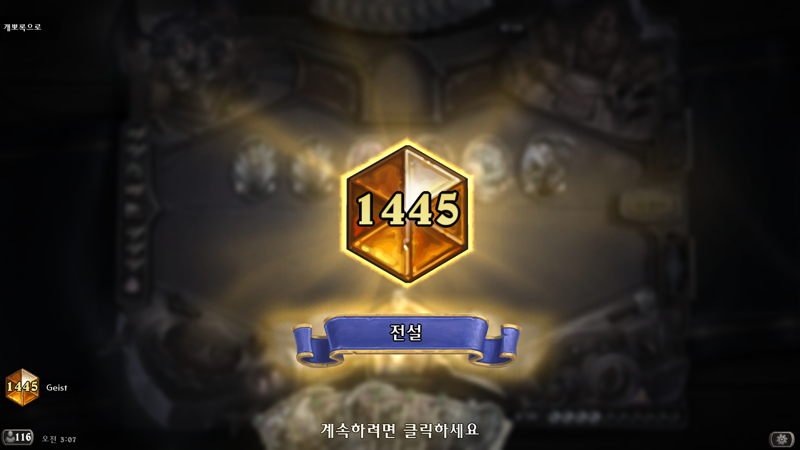 원본 크기로 보시려면 이미지를 클릭하세요.