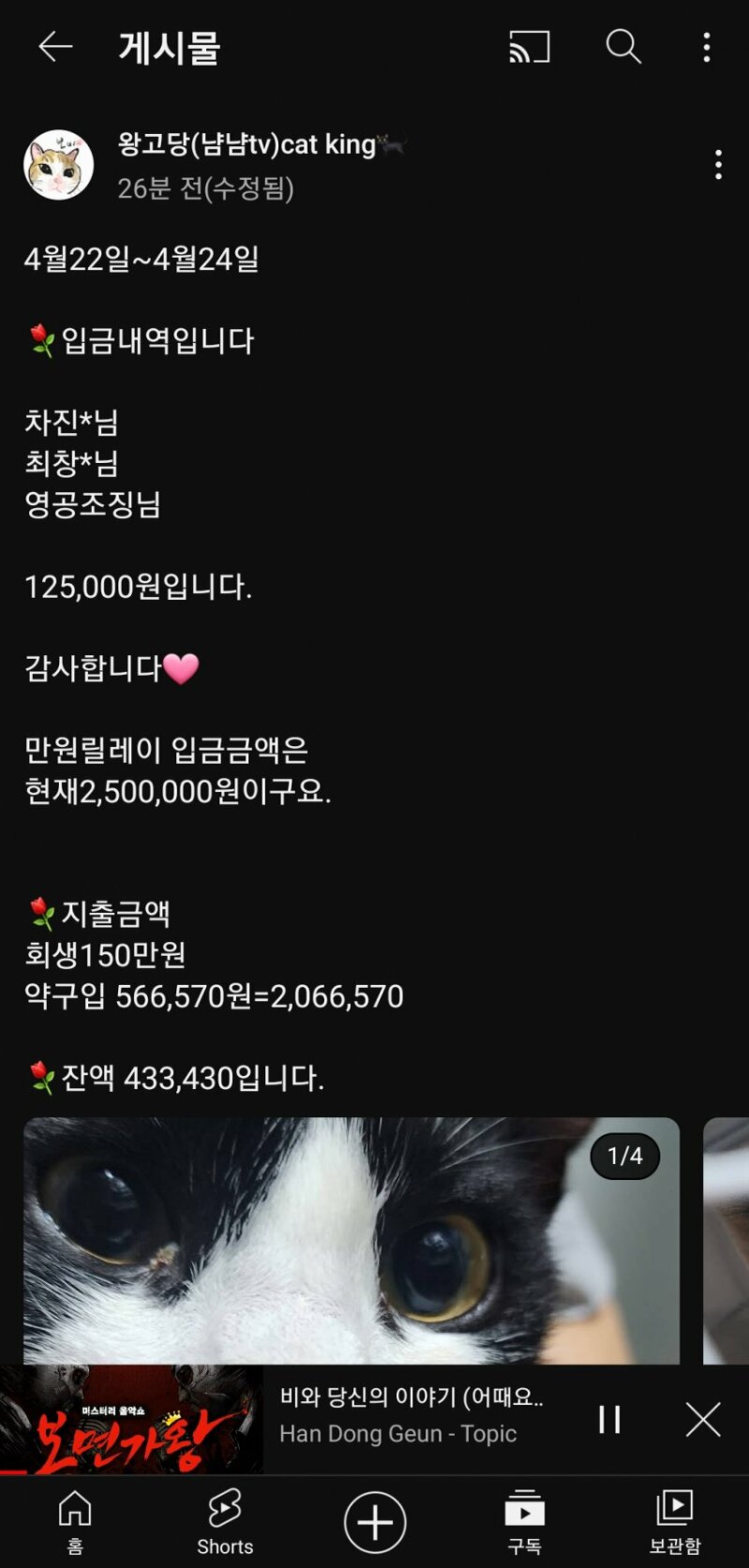 후픽 이미지
