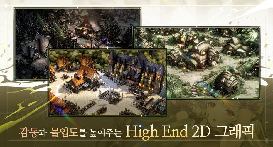 https://upload3.inven.co.kr/upload/2023/05/08/data/i16372857864.jpg