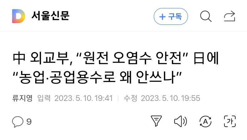 담마농업 이미지