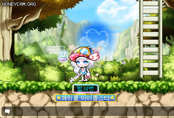 메이플스토리 인벤 : 블링 페스티벌 헤어 했어요~! - 메이플스토리 인벤 코디/득템/스크린샷 게시판 블링 페스티벌 헤어 했어요~!