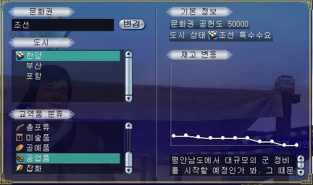 한양AD 이미지