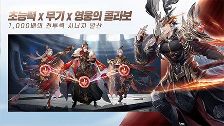 https://upload3.inven.co.kr/upload/2023/05/19/data/i14015631777.jpg