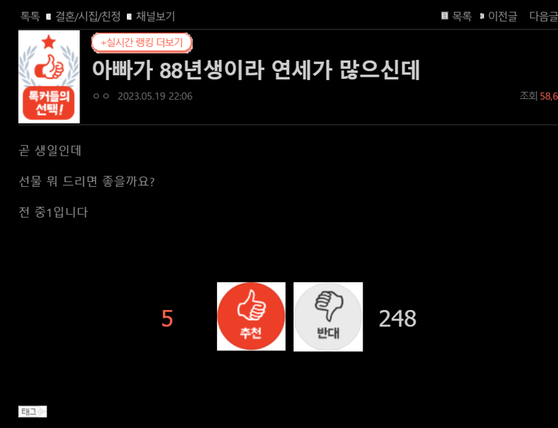 연세복사 이미지