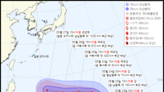 태풍 '마와르' 한미일 예상경로