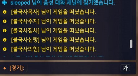 동자피시방 이미지