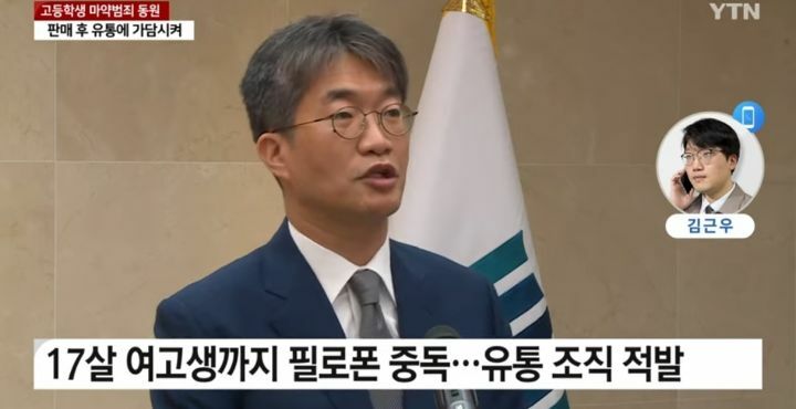 경북유통 이미지