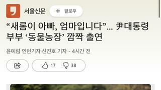 왜 손이 계속 거기로 가는건가?