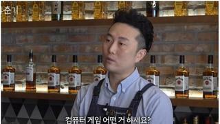 스타크레프트 잘한다는 김대호