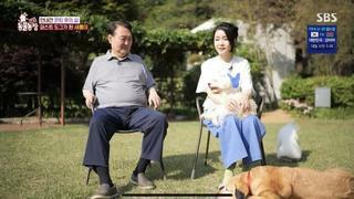 아 시발 동물농장 보다가 눈처배렸네