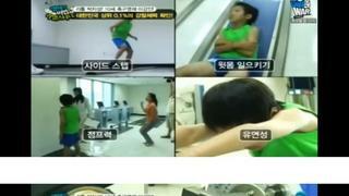 이강인 10세때 체력 수준