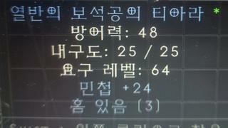 시세있을까요
