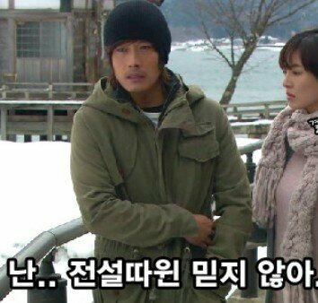 우사임당 이미지
