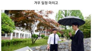 전두환 손자 전우원 또 광주 갔다 옴