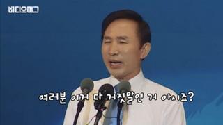 후쿠시마 오염수의 3중 수소 양은 한국 원전보다 적다!