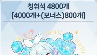 모바일게임  피시게임 차이