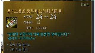 와..