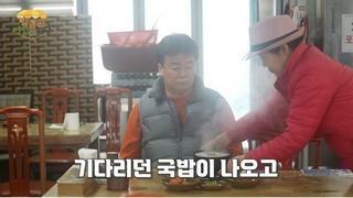 오랜만에 빡친 백종원
