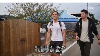 전라도 밥상을 처음 받아 본 알베르토의 반응