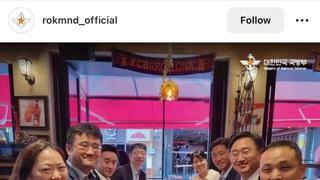 정부에서 하고 있는 '이태원 회식 챌린지'