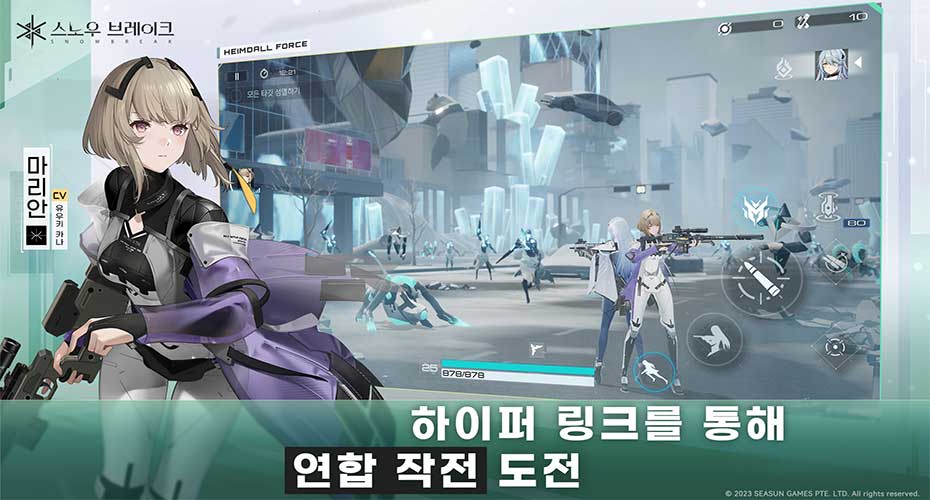 https://upload3.inven.co.kr/upload/2023/05/30/data/i14119960863.jpg