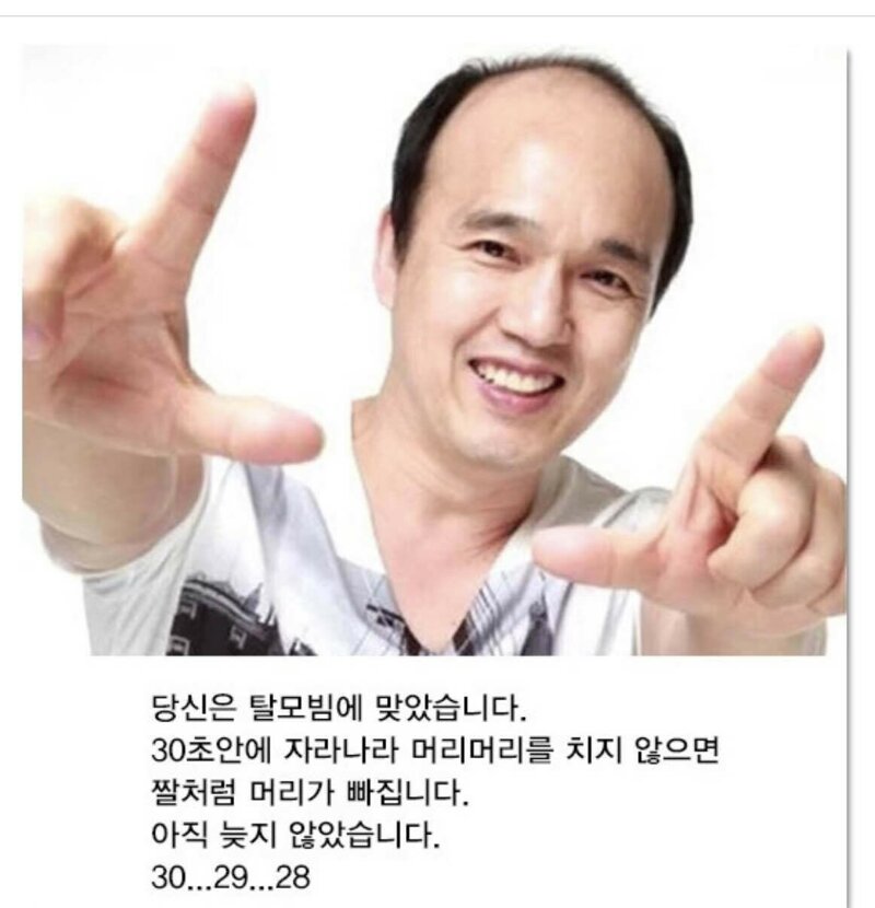 Istp들은 임신이 좀 늦나요? | 메이플 인벤