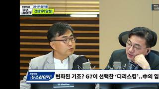 윤석렬 대통령 미래는 