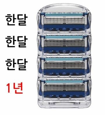 면도날 교체주기? | 웹진 인벤 - 인벤 면도날 교체주기? | 웹진 인벤 - 인벤