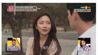 오빠 내가 차를 한대 사려는데