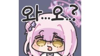 인터넷 사진을 다 믿으면 안좋은 이유.