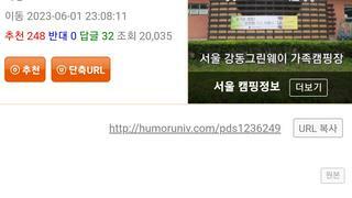인도가 교육에서 주기율표와 진화론을 삭제한다고 함