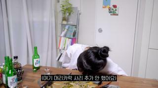 한국인 남편을 무시한 일본인 아내