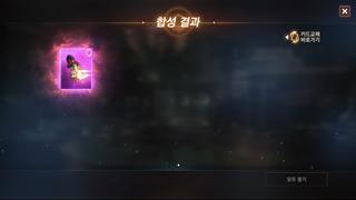 전인성공했어요