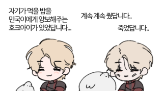 갤러리 프리뷰 이미지