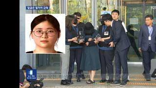 정유정 포토라인 얼굴공개 안된 이유와 과외앱의 문제점